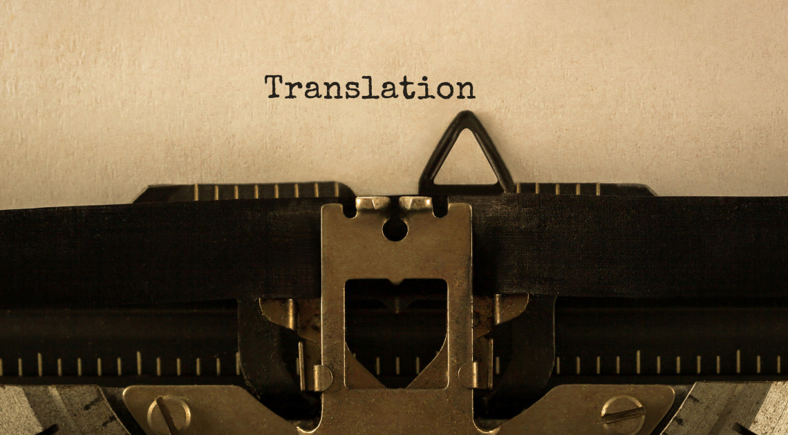 A “Translation grant for foreign publishing houses (2022/2)” pályázat eredménye